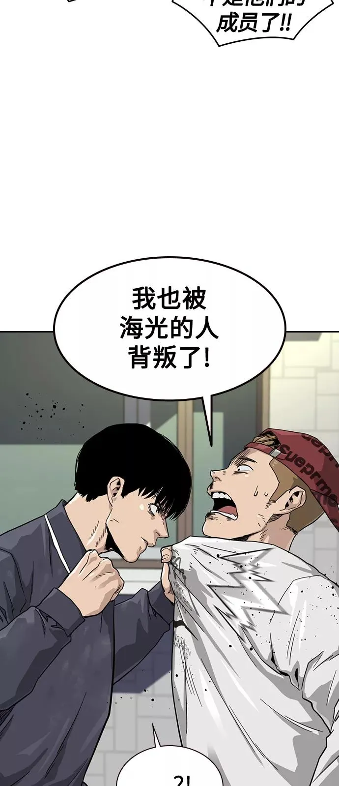 第34话26