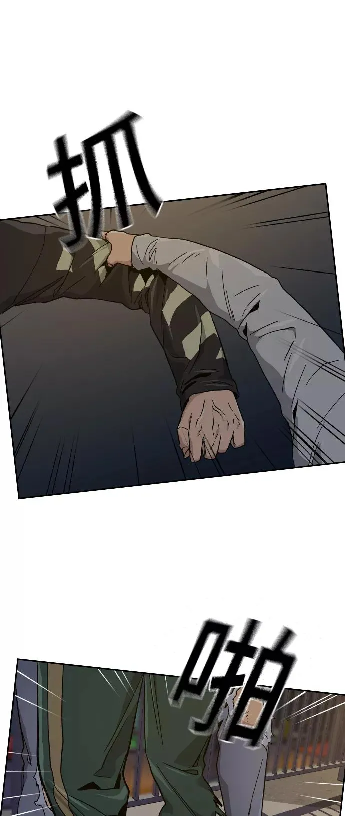 第7话73