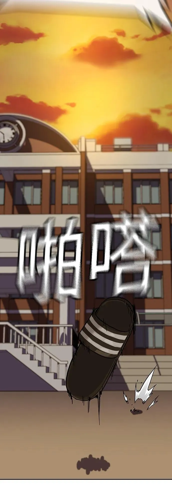 [第2季] 第1话55