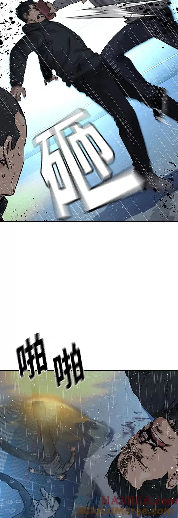 第66话72