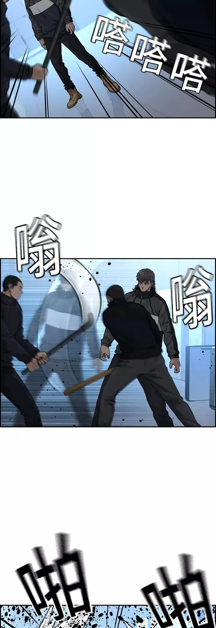 第57话23