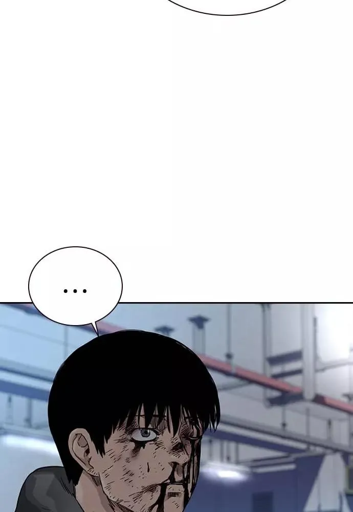 第51话106