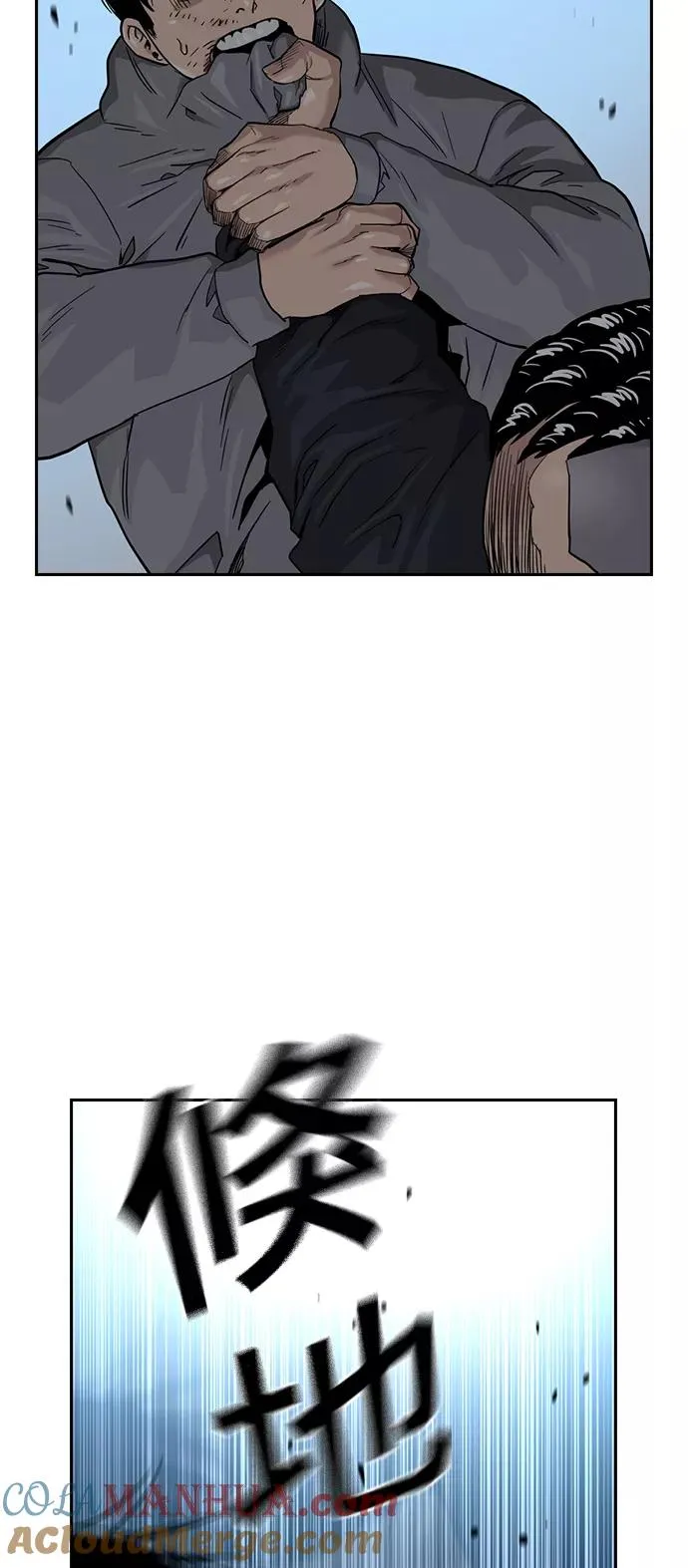 第46话30