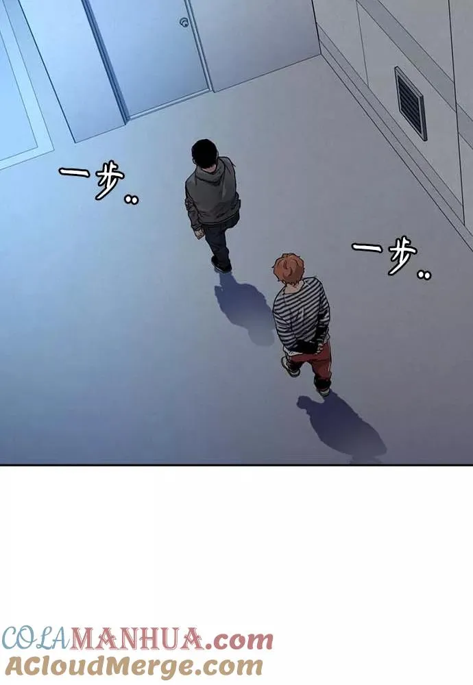 第51话108