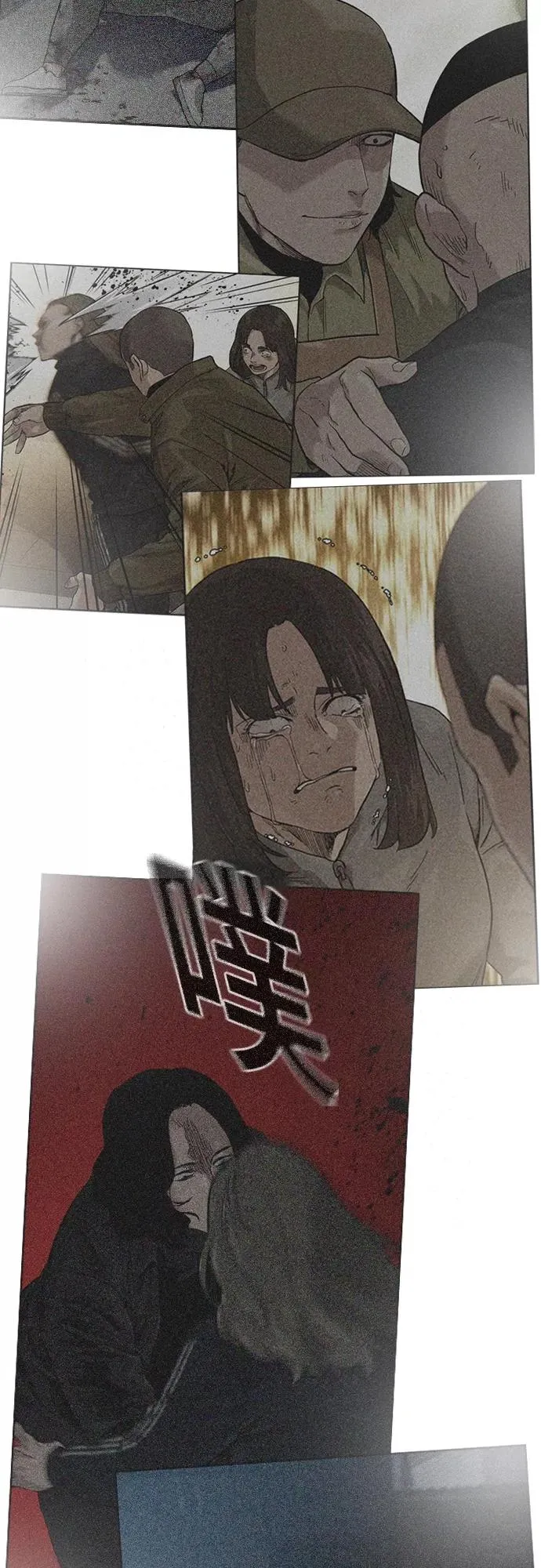 第63话73