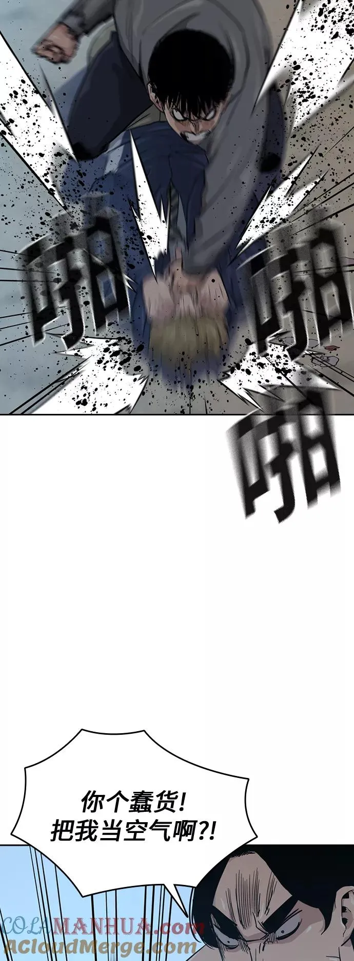 第19话39