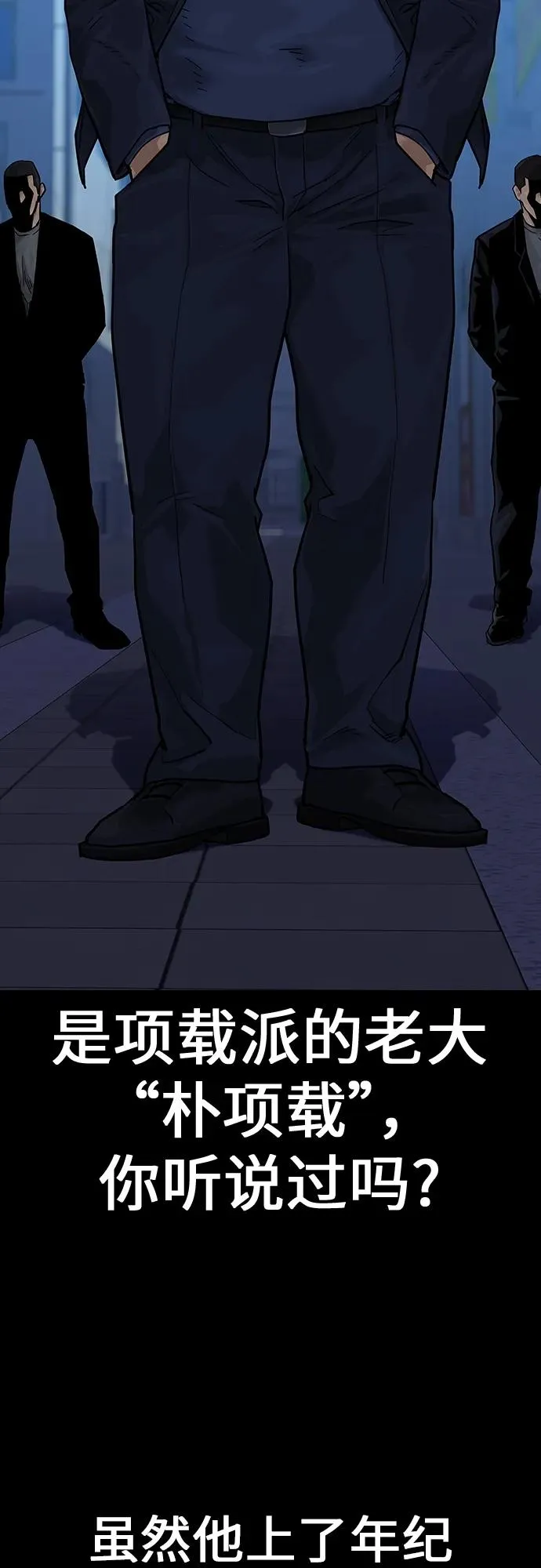 [第2季] 第8话22