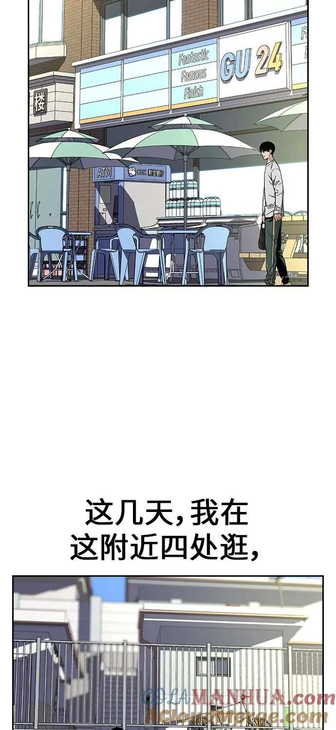 第6话18