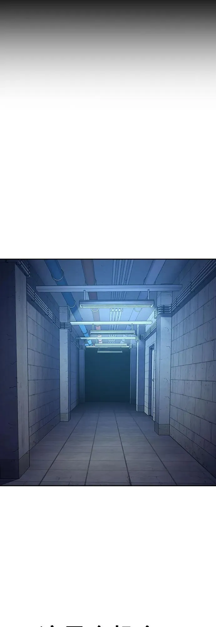 [第2季] 第57话23