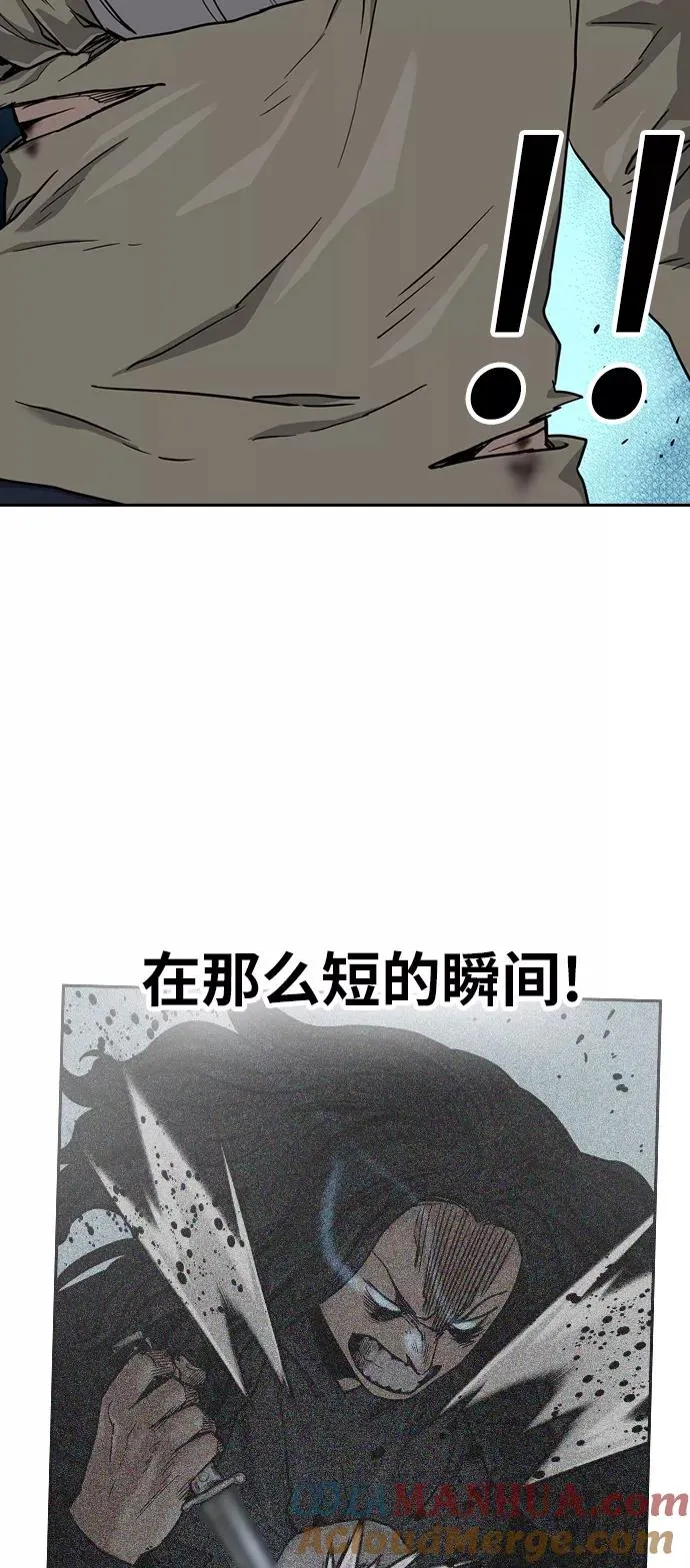 第43话30