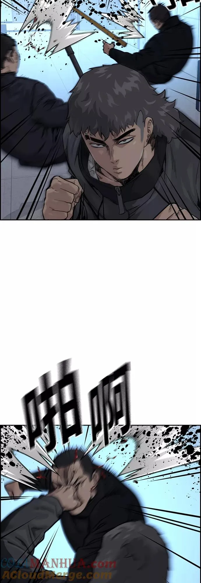 第57话24