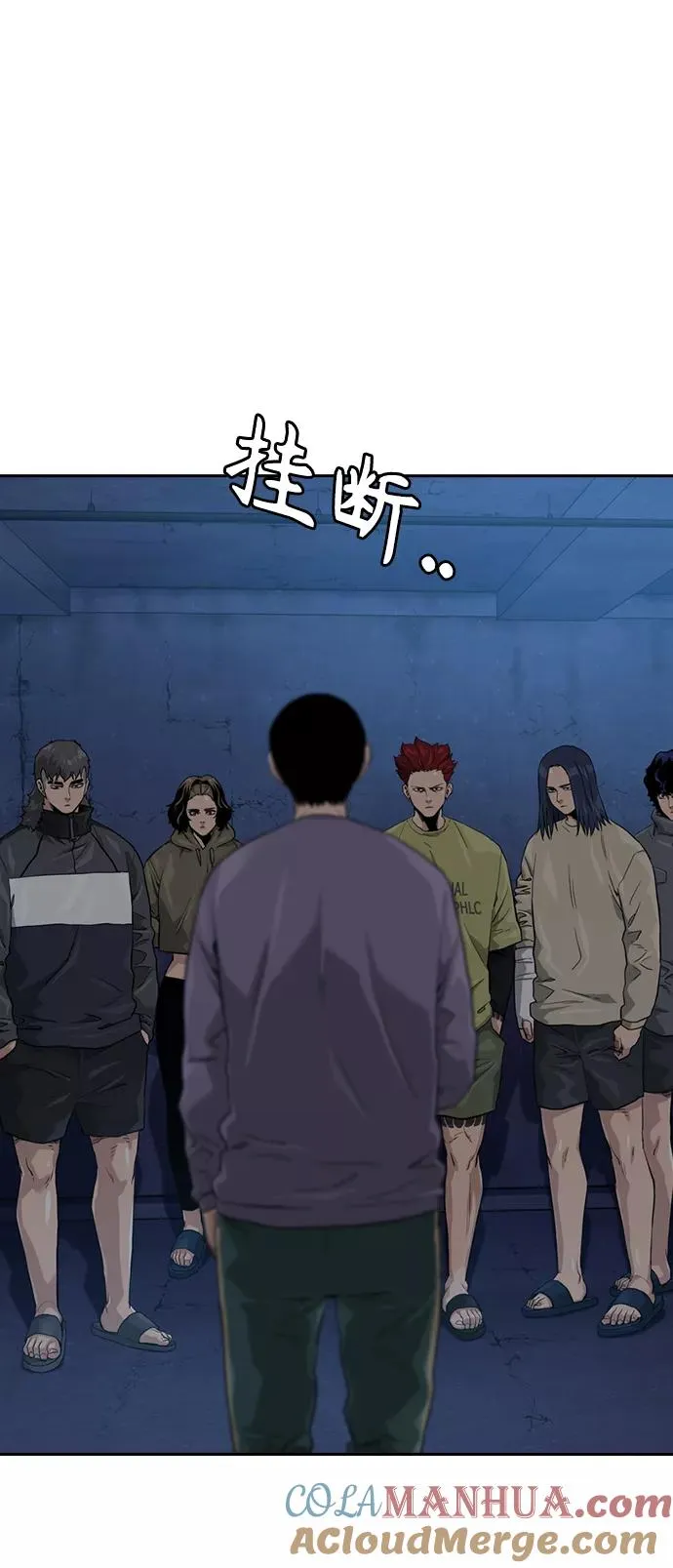 第41话27