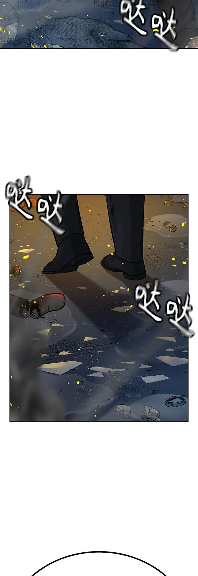 [第2季] 第83话71