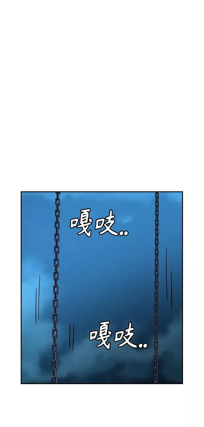 第22话47