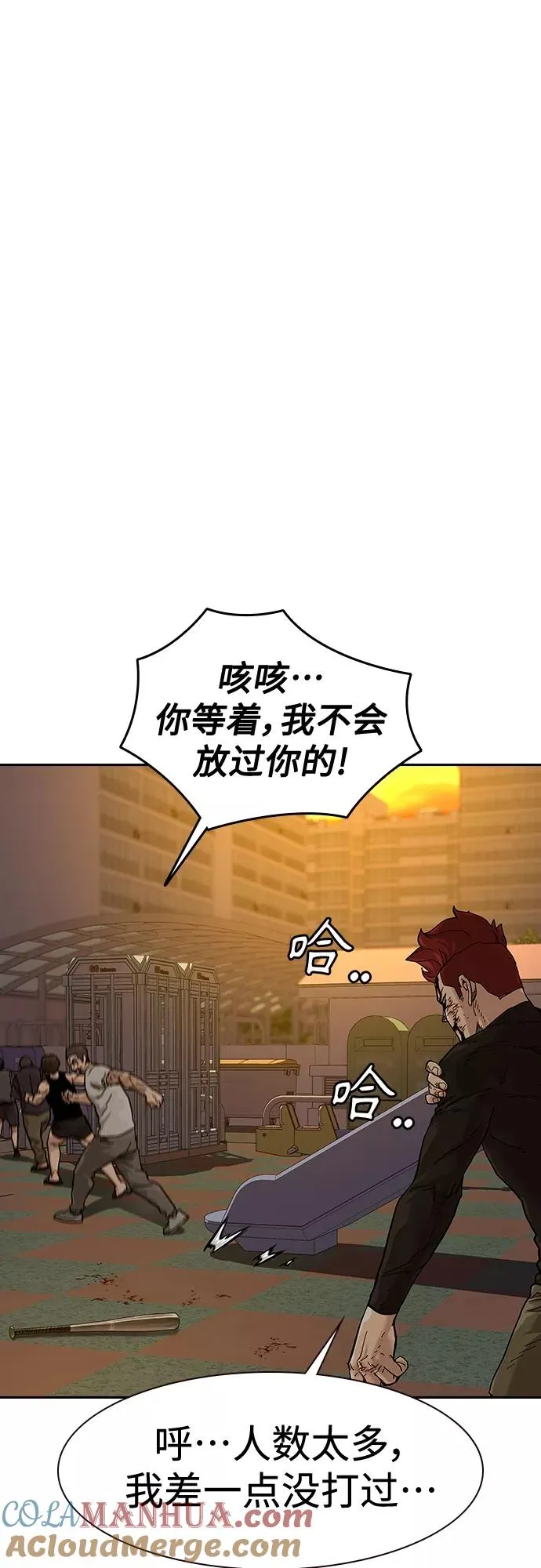 【免费】 特别篇126