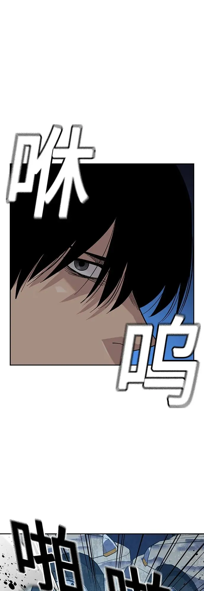 [第2季] 第51话61
