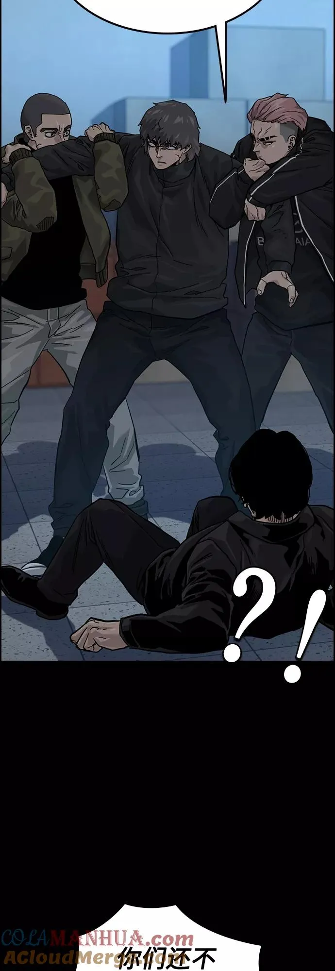 第61话69