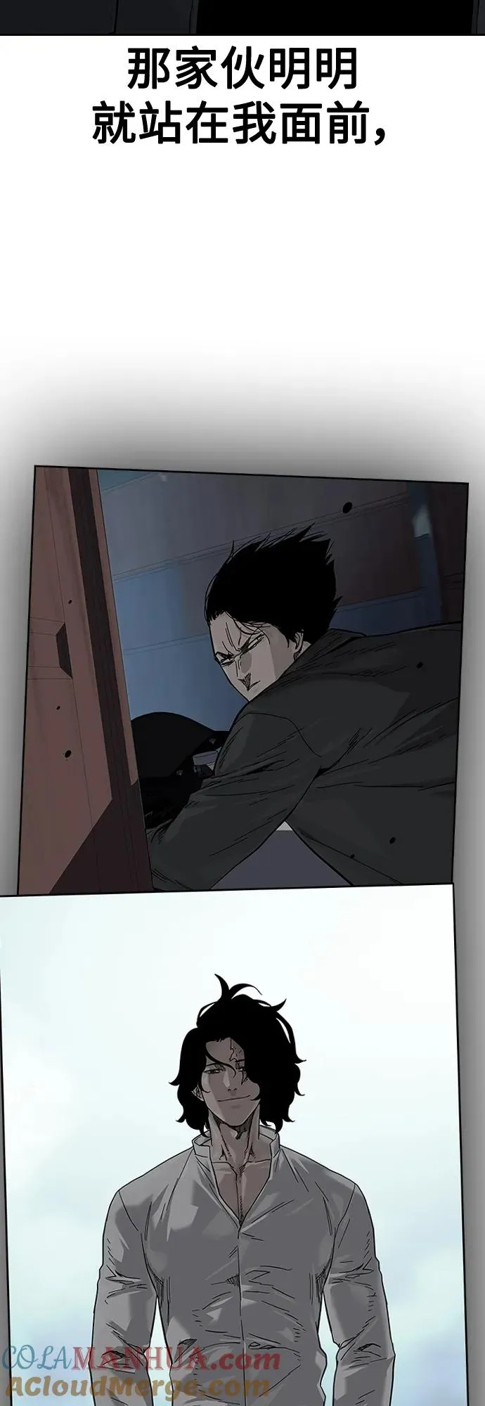 [第2季] 第11话15
