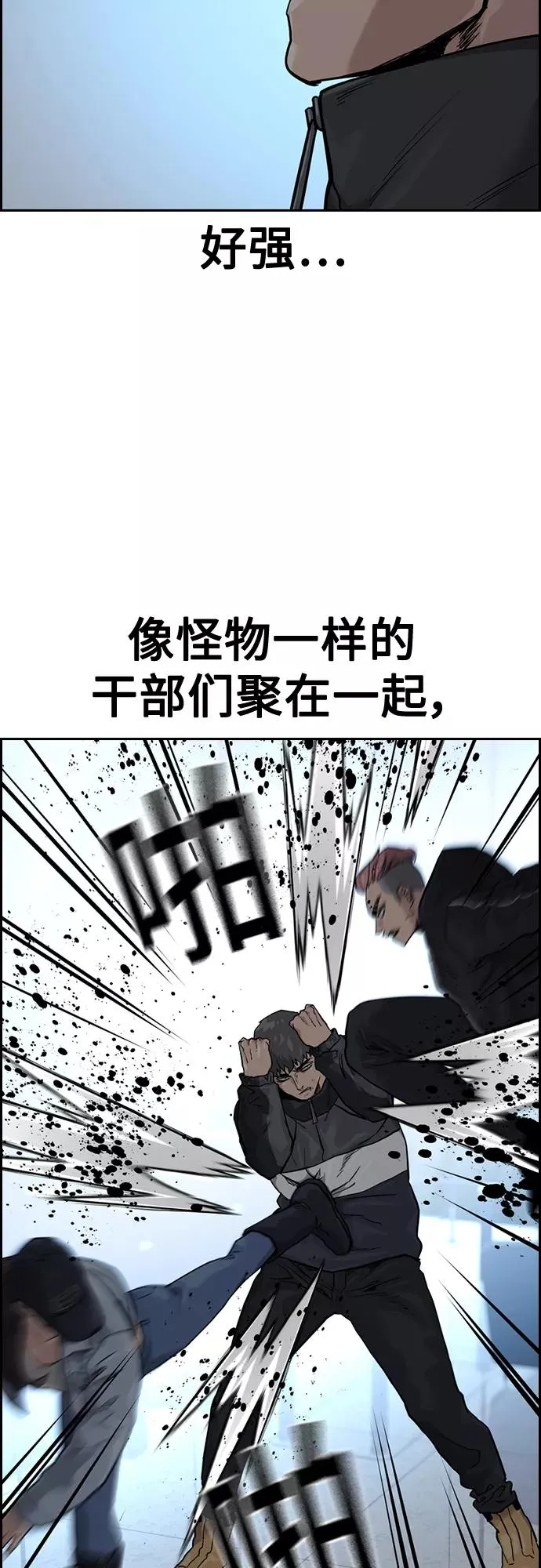 第57话58