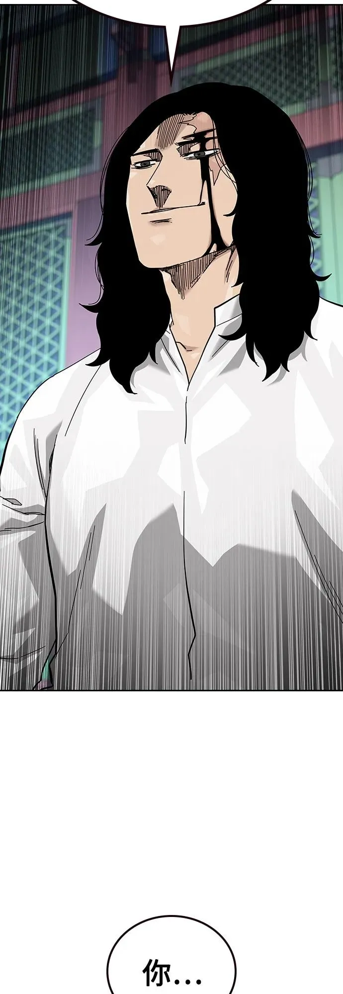 [第2季] 第81话30