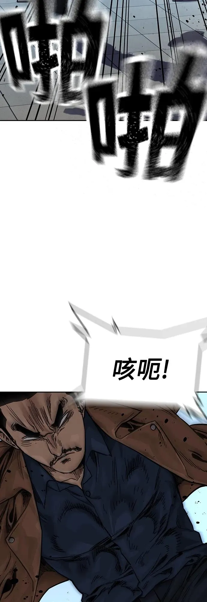 [第2季] 第15话8