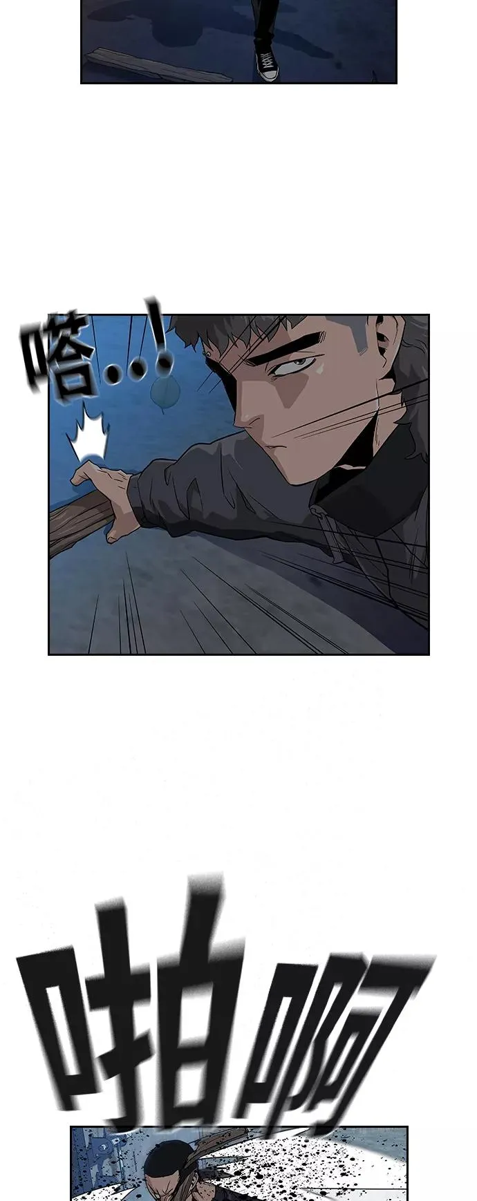 第14话17