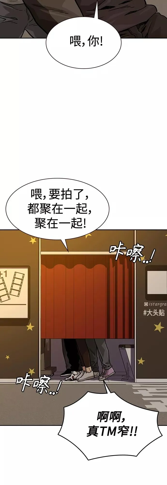第55话47