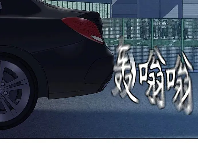 [第2季] 第64话13