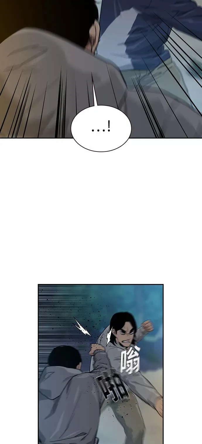 第19话28