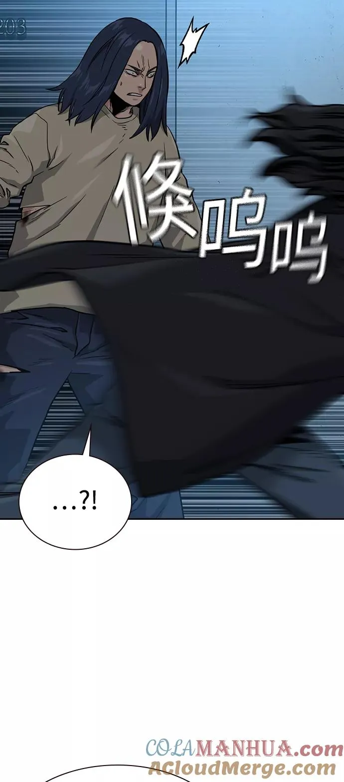 第43话39