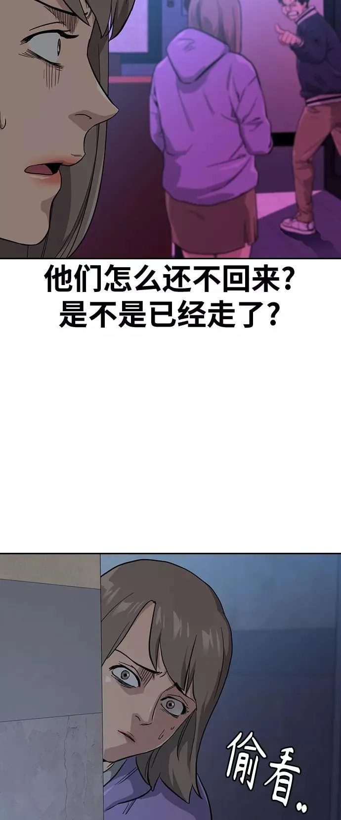 第18话41