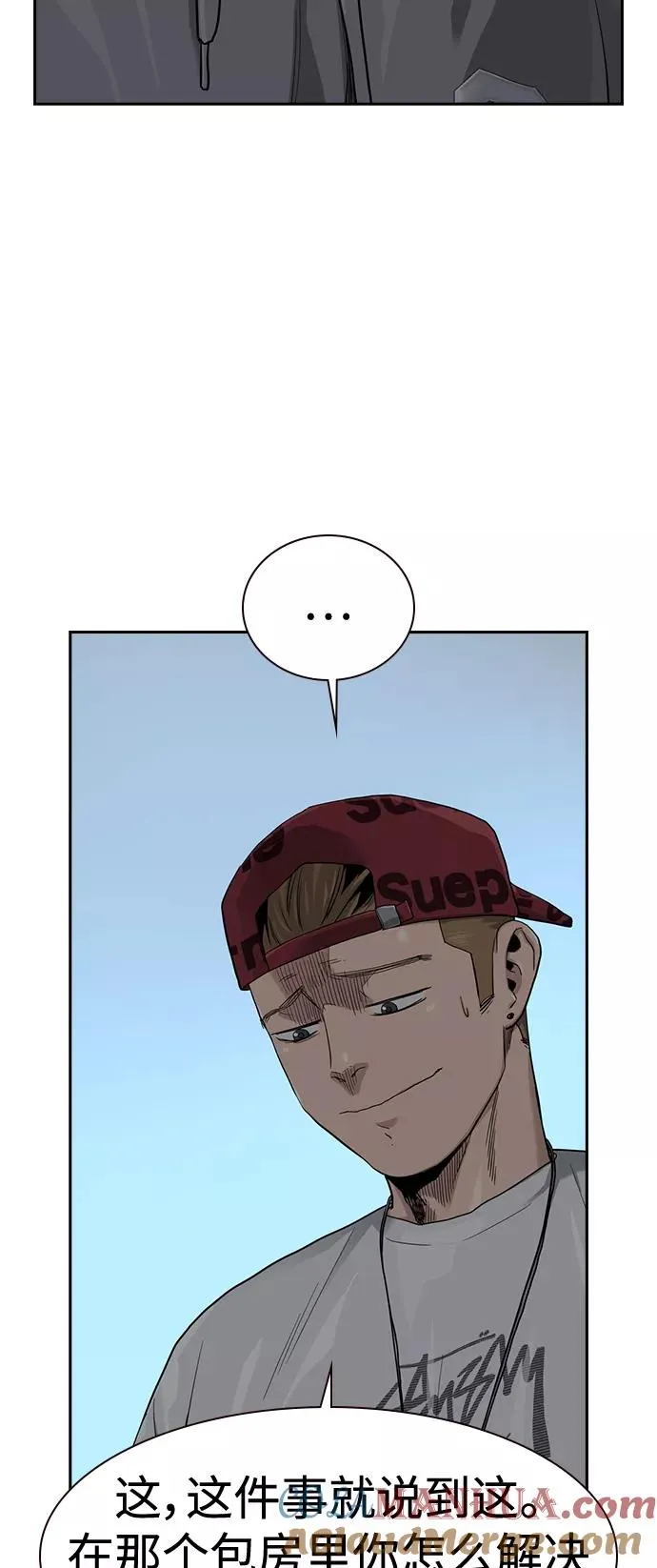 第37话24