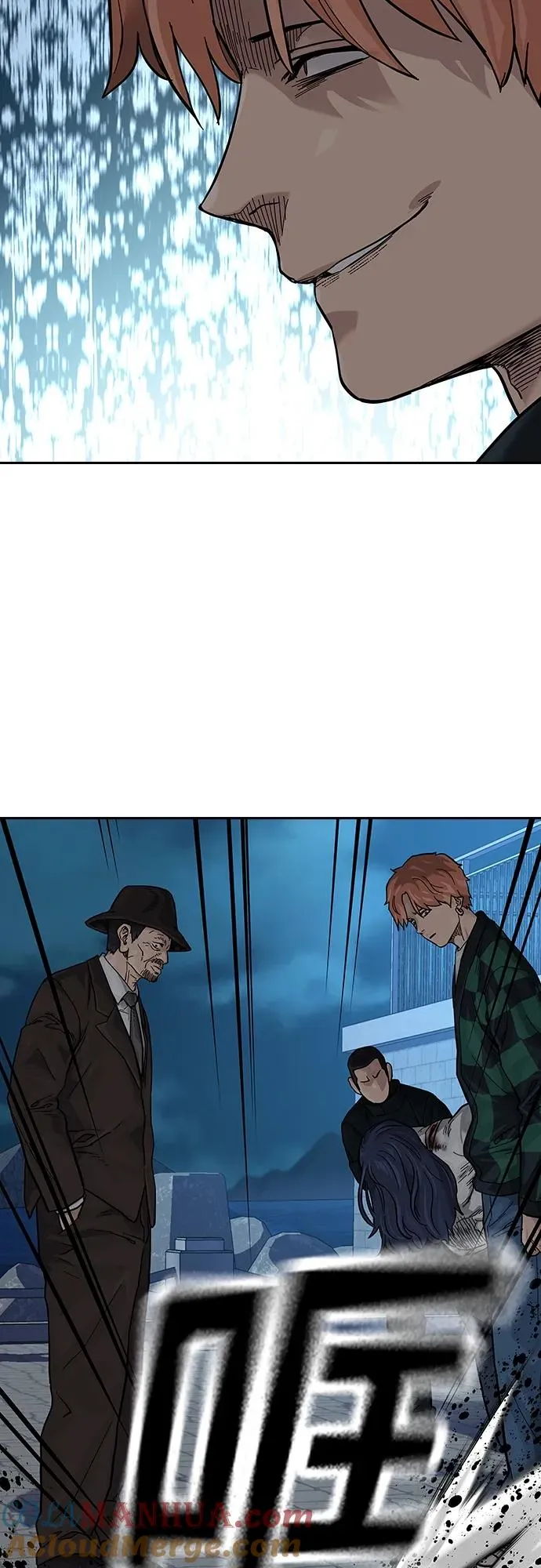 [第2季] 第7话78