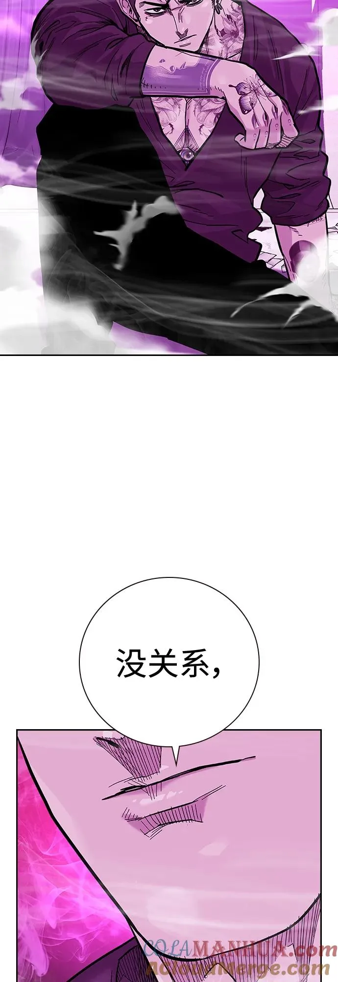 [第2季] 第23话36