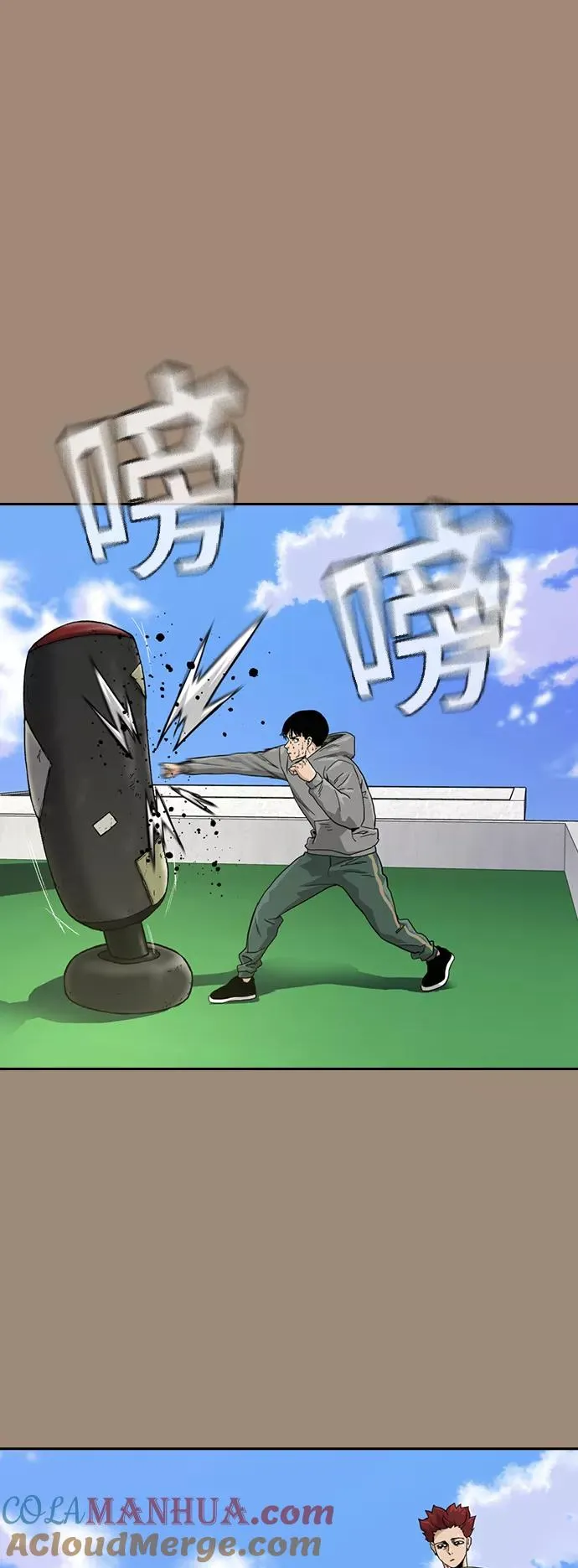 第27话33