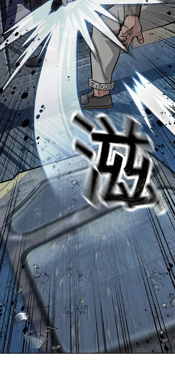 [第2季] 第53话10