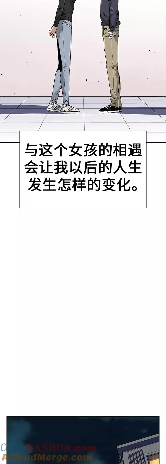 第8话69