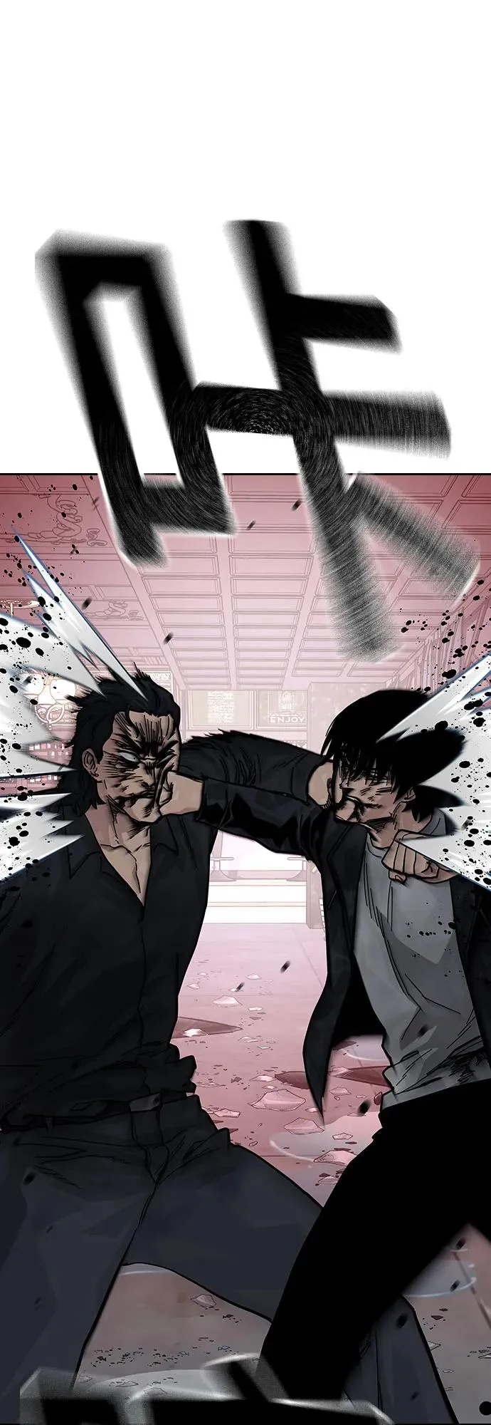 [第2季] 第63话53
