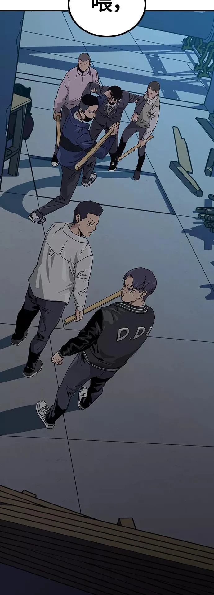 第3话13