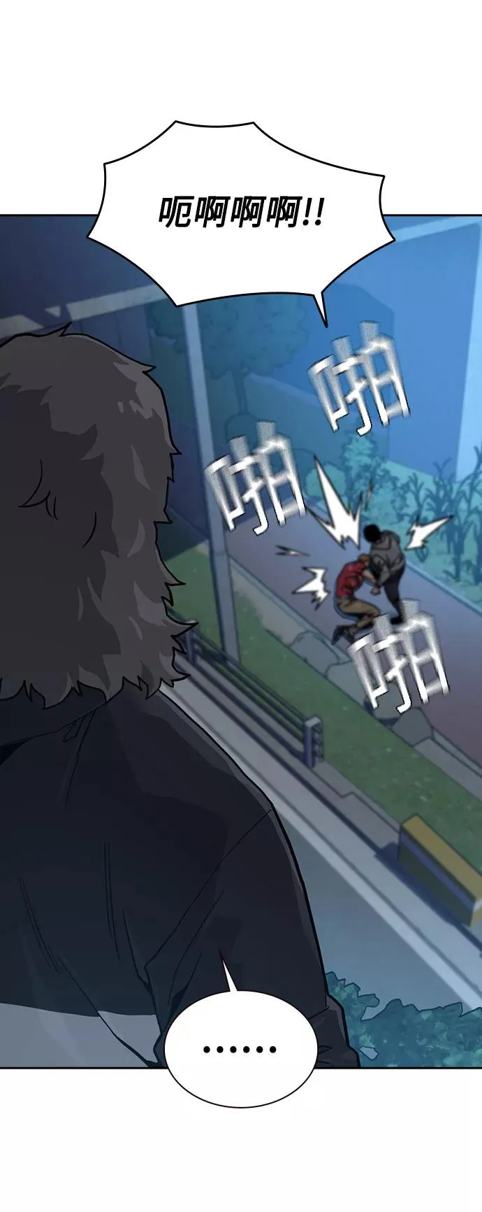 第24话47