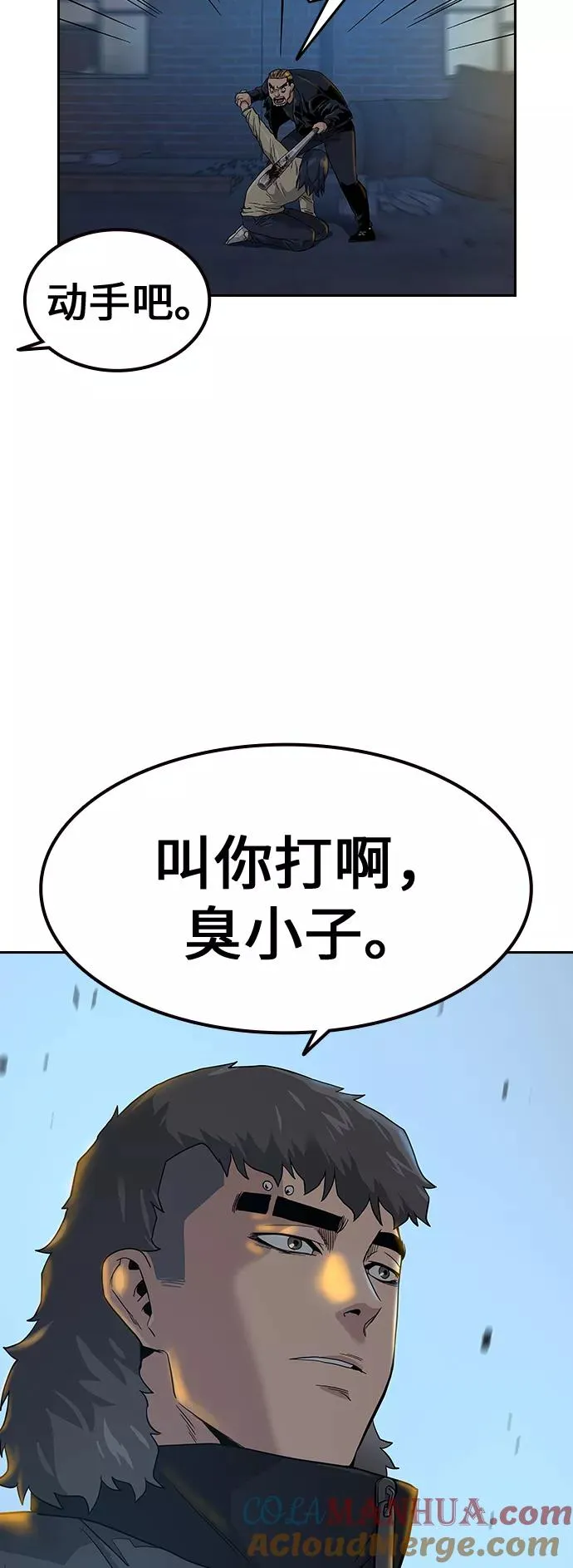 第14话27