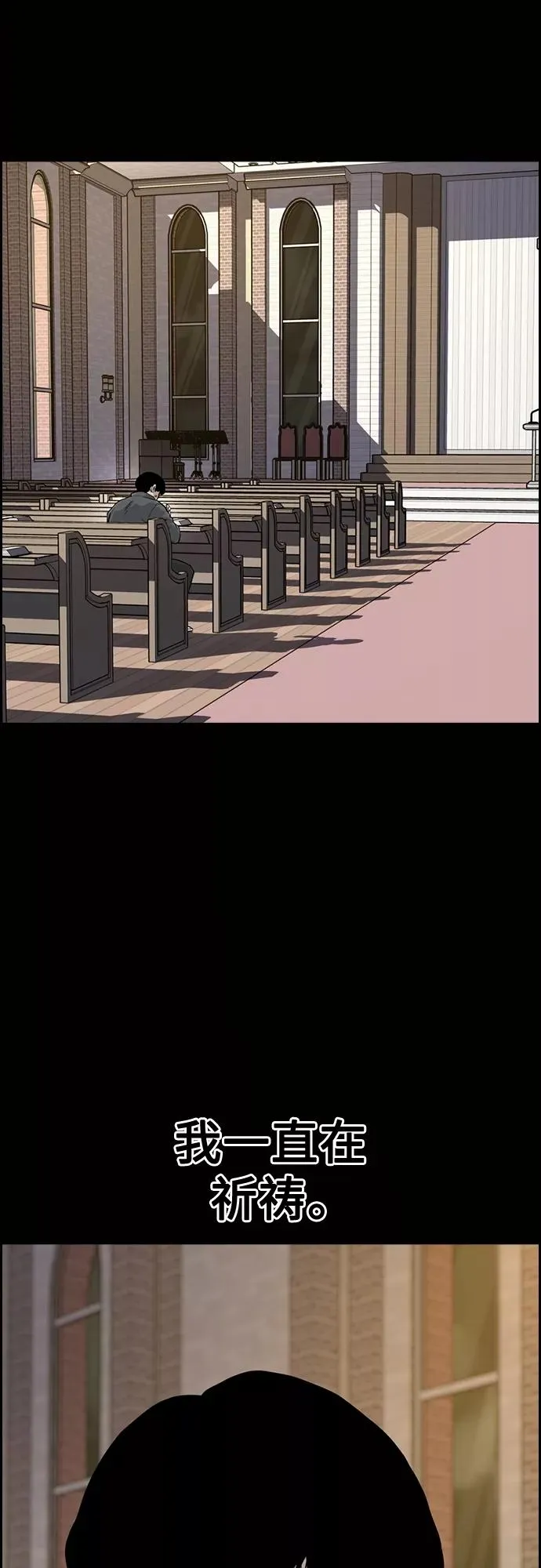 第59话1