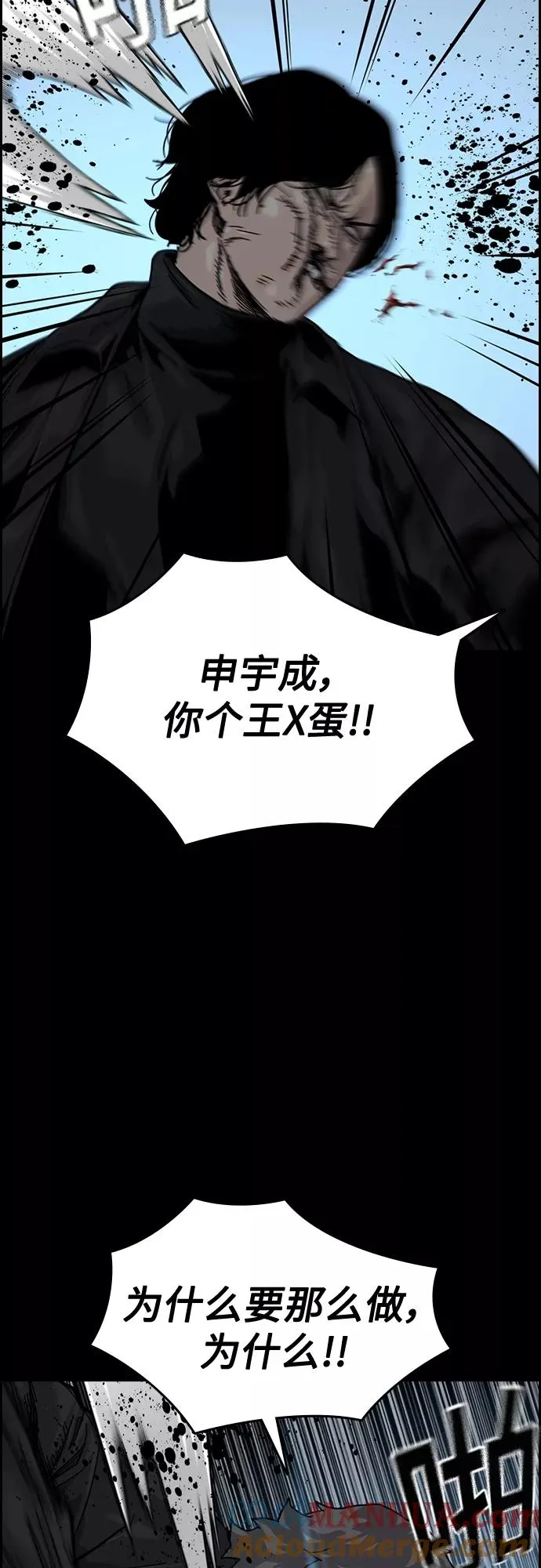 第61话63