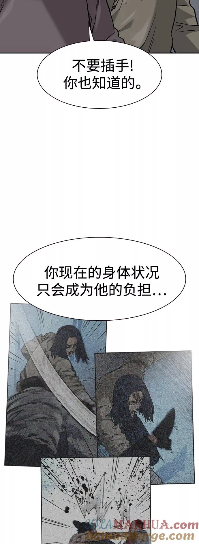 第49话72