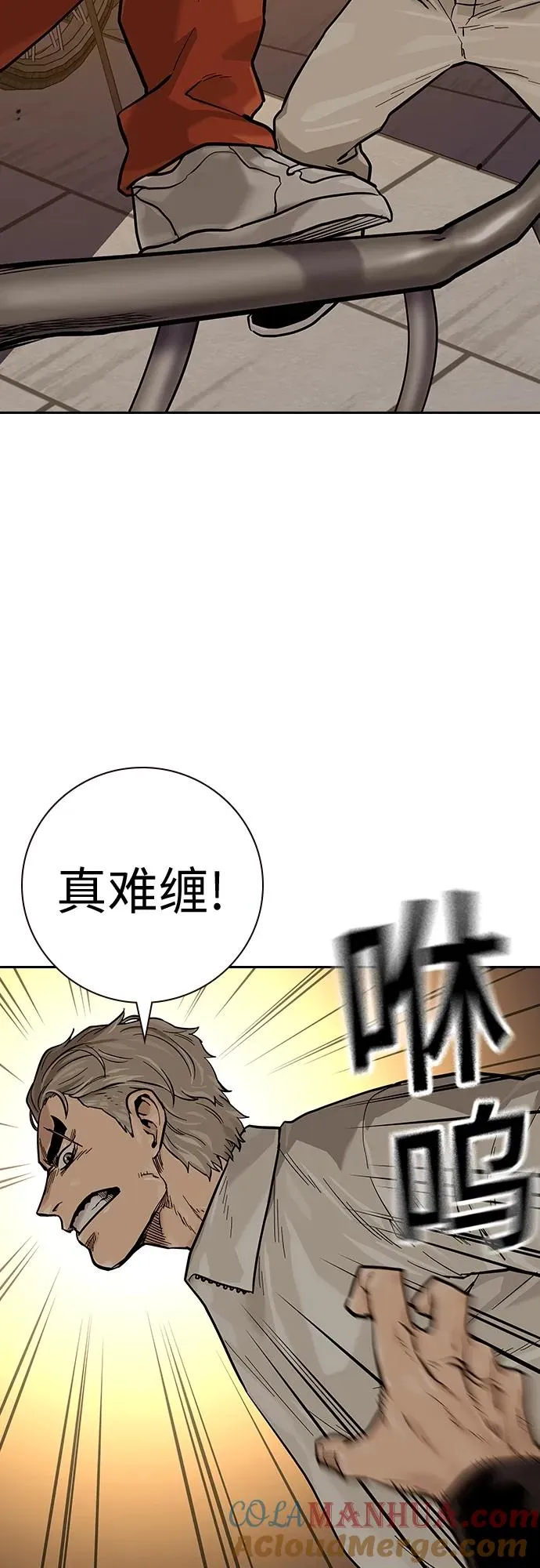 [第2季] 第18话96