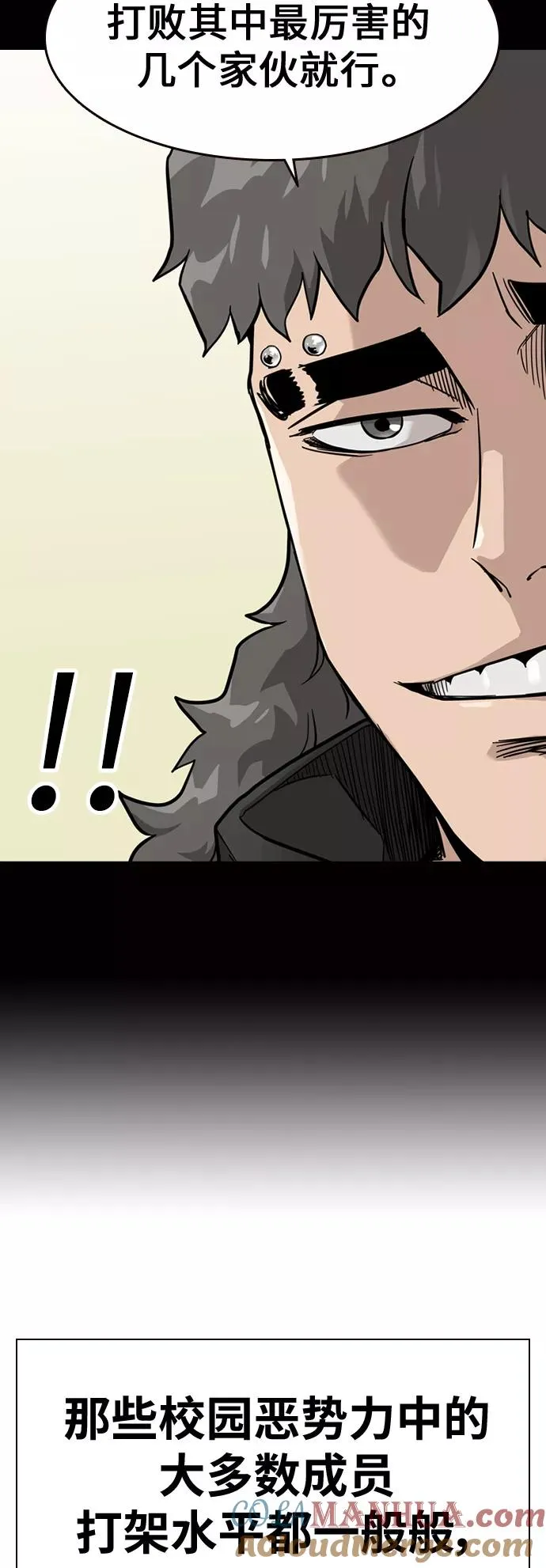 第23话24