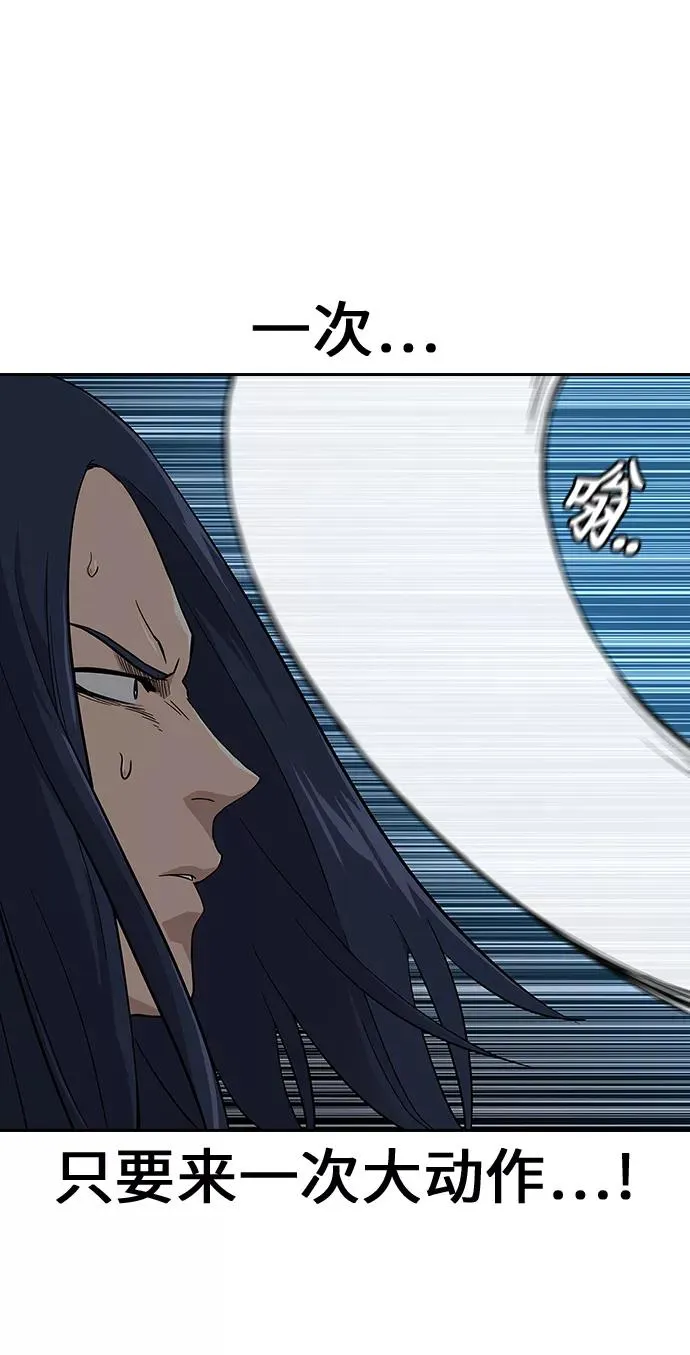 第13话14