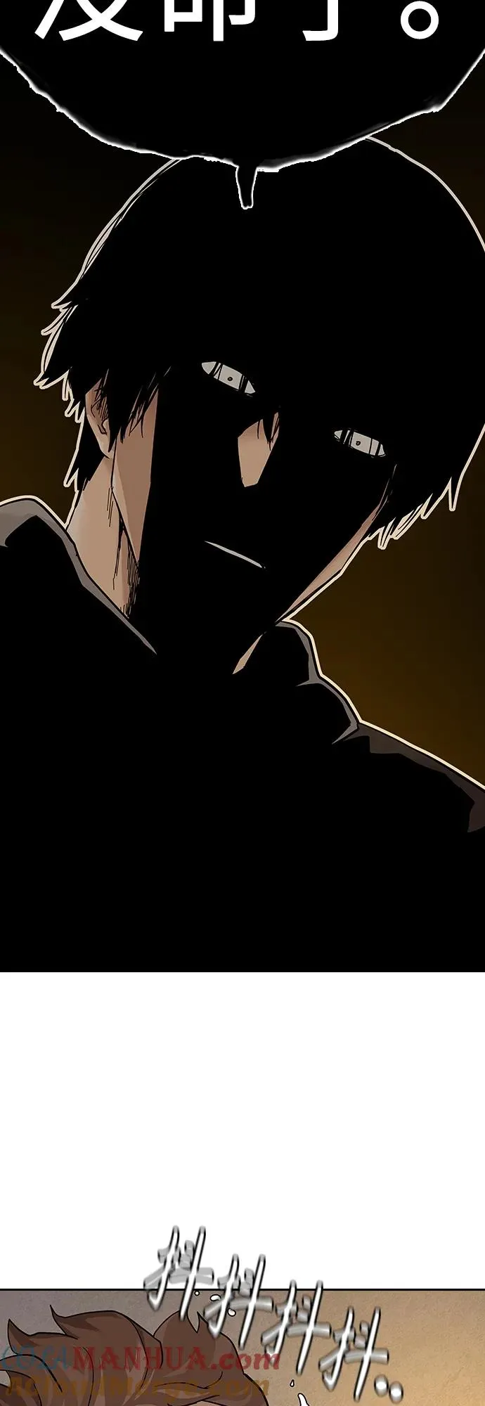 [第2季] 第1话136