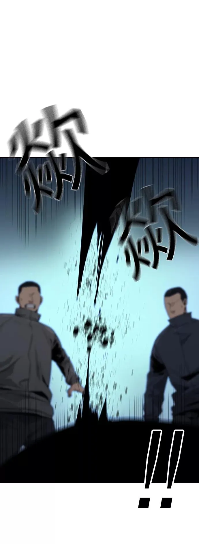 第14话20