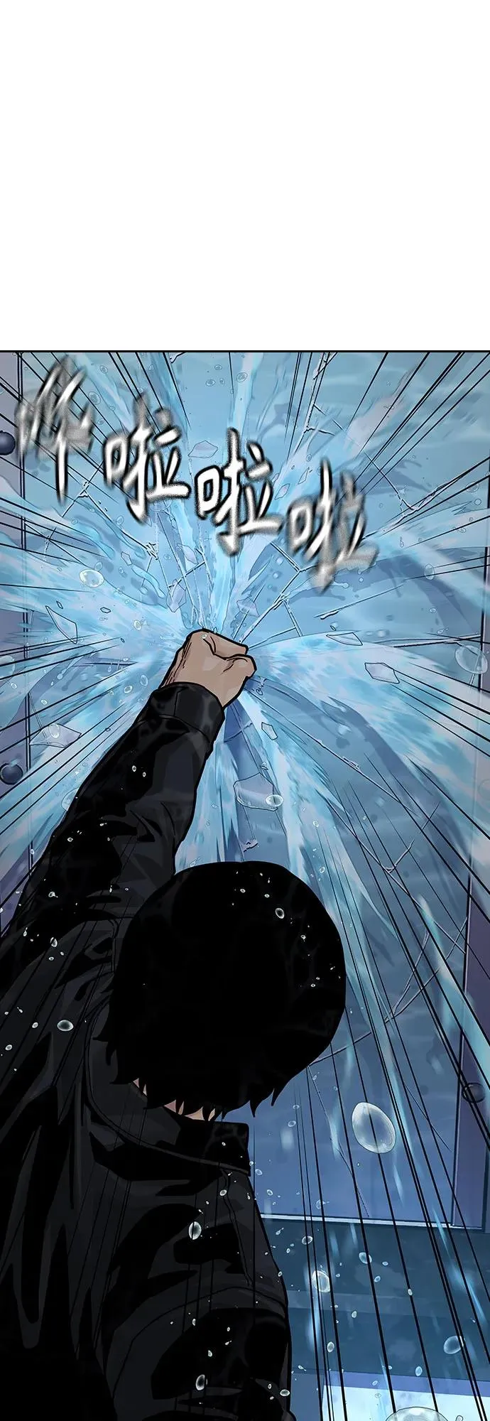 [第2季] 第62话77